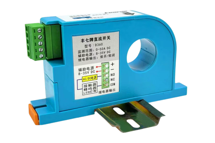 Công tắc cảm ứng dòng điện một chiều (DC) 0-100A D506