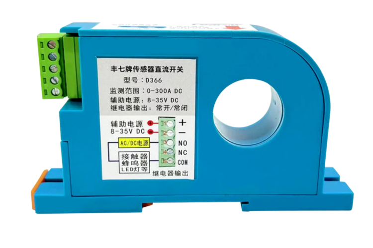 Công tắc cảm ứng dòng điện một chiều (DC) 0-100A D506